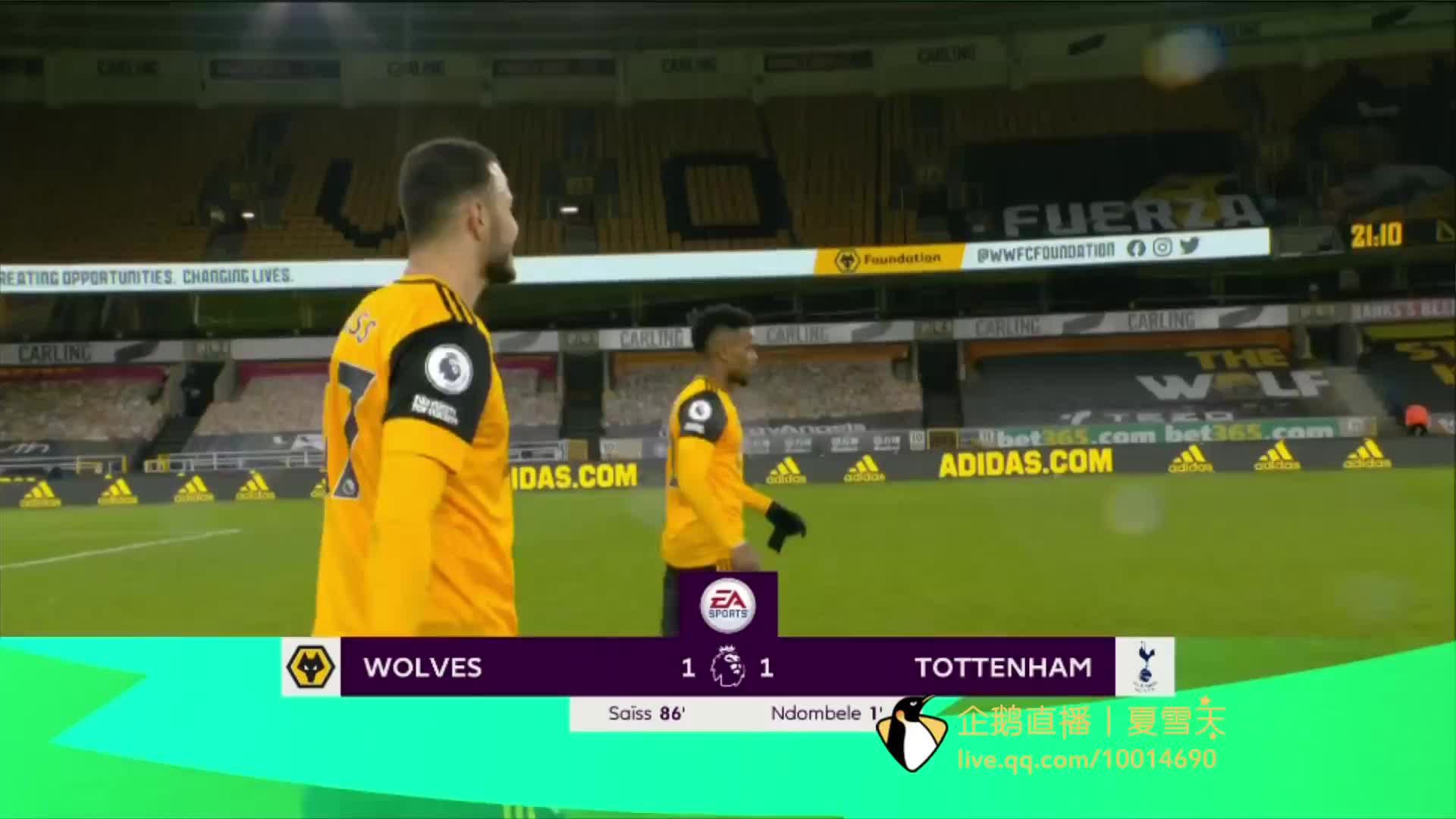 格意味着俱 格意味着俱